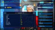 Fate Extella Link Multiplayer 08.jpg